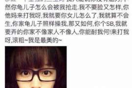 鹤城侦探社：婚后买房应注意的问题